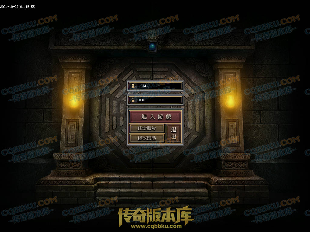 01-135独家唐刀沉默II专属神器天命单职业服务端-带光柱-自动回收-魂将天命-禁锢之力-天下第一