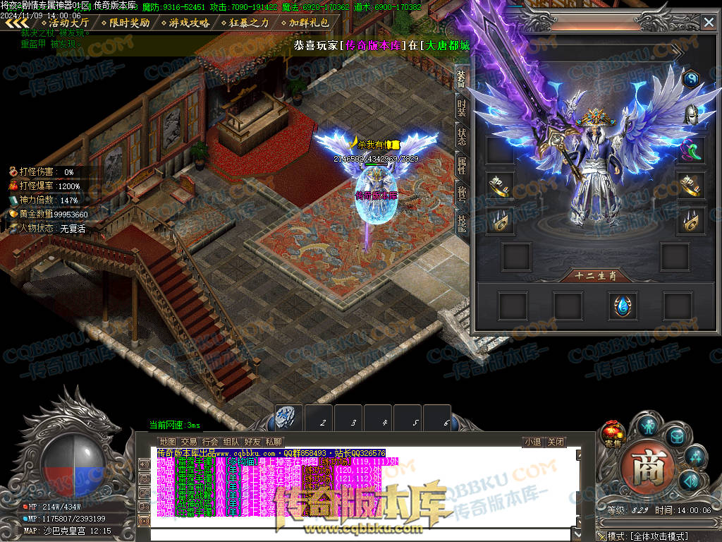 01-170独家将夜2剧情专属神器公益单职业客户端-智能假人-ESP插件-自动回收-大背包-自动拾取