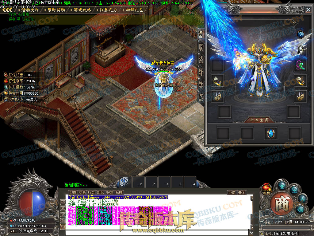 01-170独家将夜2剧情专属神器公益单职业客户端-智能假人-ESP插件-自动回收-大背包-自动拾取