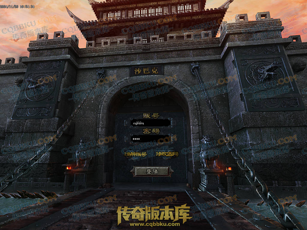 01-220独家皇城火龙诸神战单职业精品服务端-带假人光柱-技能强化-皇城仙境