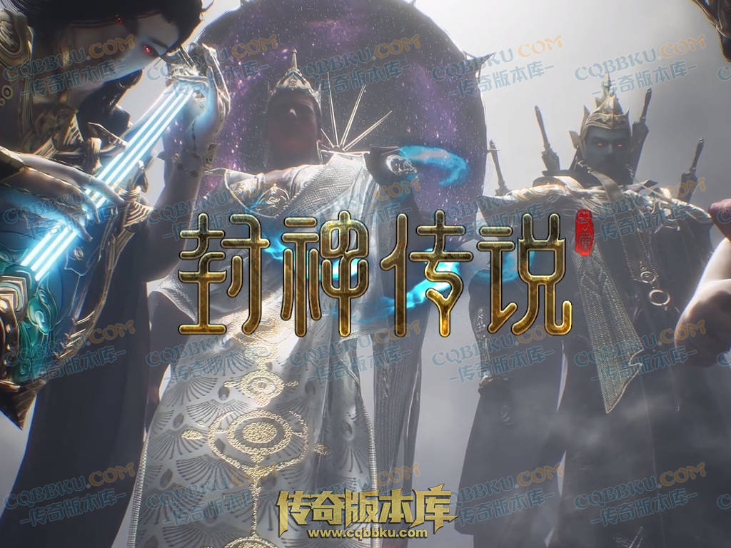 八页传奇资源站-传奇版本下载站
